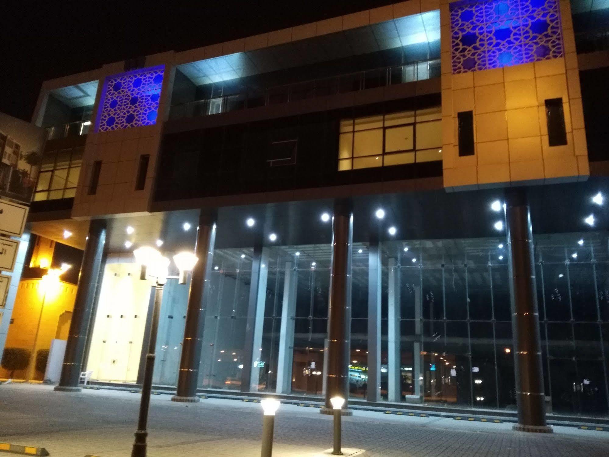Manzel Aram 105-By Alazmi- Hotel Rijád Kültér fotó